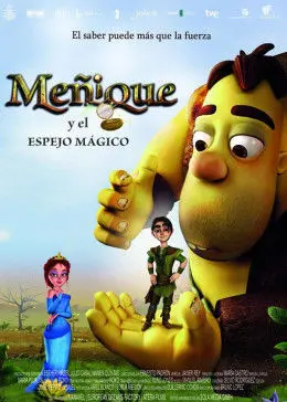 奇幻冒险之旅：《汤姆与魔镜》揭秘童真与想象力的交织，开启全新世界！